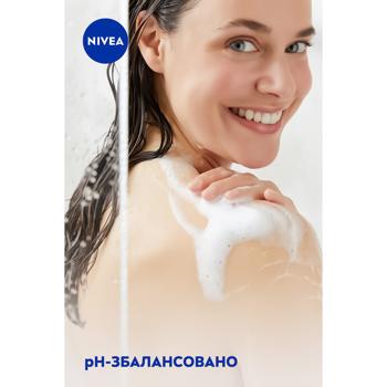 Гель для душа Nivea Кокос и масло жожоба 500мл - купить, цены на МегаМаркет - фото 7