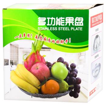 Вставка-пароварка в каструлю 17,5-29см - купити, ціни на Таврія В - фото 1