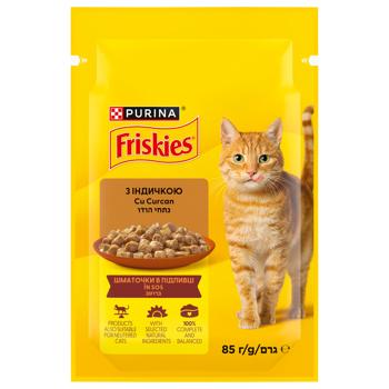 Корм влажный Friskies с индейкой для кошек 85г - купить, цены на КОСМОС - фото 1