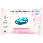 Папір туалетний Smile вологий 44шт