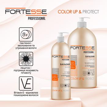 Fortesse Acme PRO Balm Color Resistance 400ml - buy, prices for MegaMarket - photo 2