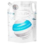 Galax Universal Concentrated Washing Gel 2kg