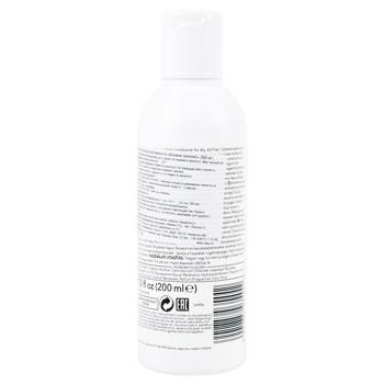 Ziaja Goat's Milk Hair Conditioner 200ml - buy, prices for - photo 5