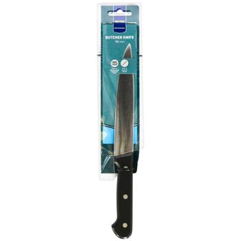 Metro Professional Meat Knife 180mm
