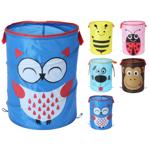 Laundry Basket 35*35*45cm