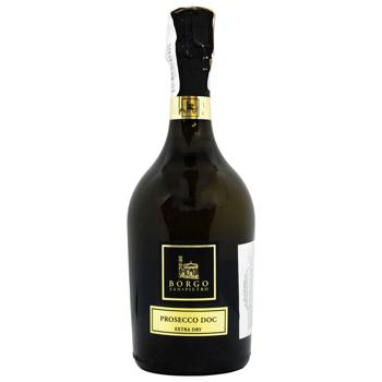 Cantine Vedova Borgo San-Pietro White Dry Sparkling Wine 11% 0.75l - buy, prices for ULTRAMARKET - photo 1