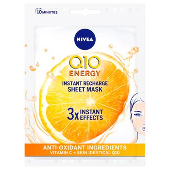 Маска для обличчя Nivea Q10 Energy тканинна 1шт - купити, ціни на Auchan - фото 2