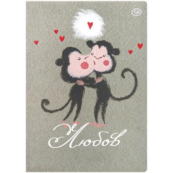 4Profi Love Unites Four A5 Notebook 40 Sheets