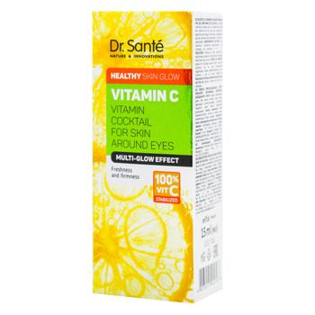 Витаминный коктейль Dr.Sante Vitamin C для кожи вокруг глаз 15мл