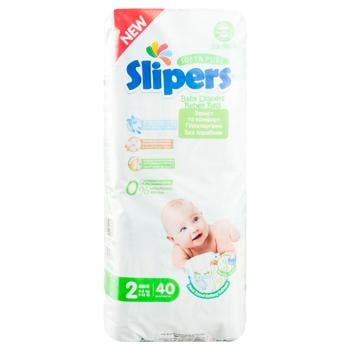 Slipers T-202 Twins 2 Diapers 3-6kg 40pcs - buy, prices for COSMOS - photo 3