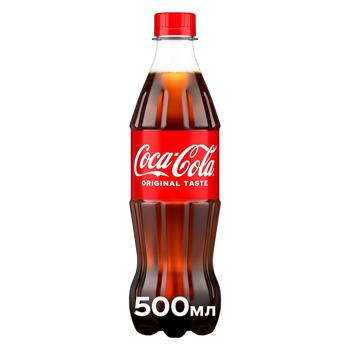 Coca-Cola Carbonated Drink 0.5l - buy, prices for Torba - photo 1