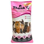 Thank Q Dry Food with Lamb for Dogs 20kg