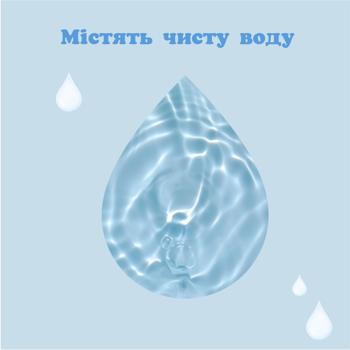 Салфетки влажные Huggies Pure Quad 3+1 56х4шт - купить, цены на - фото 4