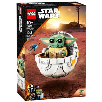 Lego Star Wars Grogu with Hover Pram Construction Set