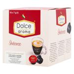 Кава в капсулах Dolce Aroma Intenso 7г*16шт