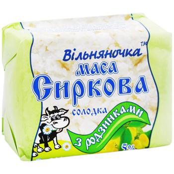 Маса сиркова Вільняночка з родзинками 5% 200г - купити, ціни на - фото 3