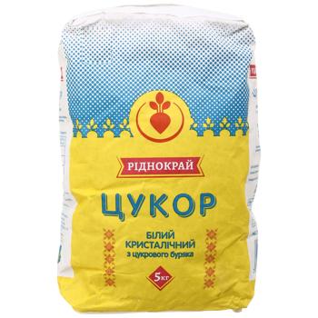 Granulated sugar Ridnokrai 5000g Ukraine - buy, prices for Epicentr FOOD - photo 1