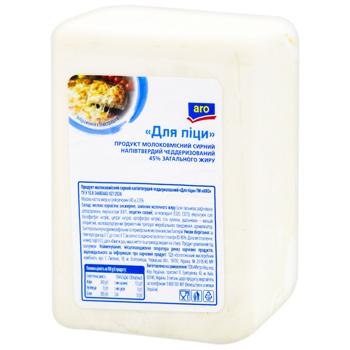 Aro For Pizza Semi-hard Cheese Product 45% block - buy, prices for METRO - photo 1