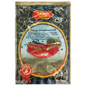 Pikantna Kuhniya Ground Black Pepper 20g