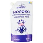 Sladosvit for Children Whole Condensed Milk with Sugar 8.5% 450g