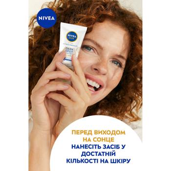 Флюид для лица Nivea Sun Dark Spot Control солнцезащитный SPF 50+ 40мл - купить, цены на ULTRAMARKET - фото 8