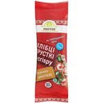 Хлібці хрусткі U-Crispu на пророщеному зерні  ячмінні з цибулею 60г