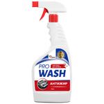 Pro Wash Anti-Grease Spray for Kitchen Cleaning 750g