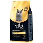 Reflex Plus British Shorthair Adult Hypoallergenic сухий корм для котів 8 кг - курка