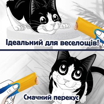 Felix Deli Moments Cat Snack with Chicken 4pcs*10g - buy, prices for COSMOS - photo 6