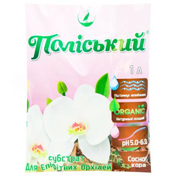 Субстрат Rich Land Поліський для епіфітних орхідей 1л - купити, ціни на МегаМаркет - фото 1