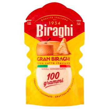 Сыр Biraghi Gran Biraghi тертый 32% 100г