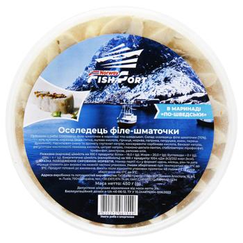 Fish Port Herring Fillet Pieces in Swedish Marinade 500g - buy, prices for - photo 2