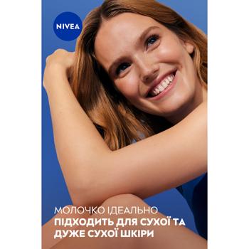 Молочко для тела Nivea Глубокое питание для сухой кожи 250мл - купить, цены на За Раз - фото 6