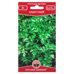 Golden Garden Giant of Italy Leaf Parsley Seeds 2g