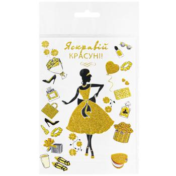 Svit Pozdorovlen Postcard 13*18cm in assortment - buy, prices for Auchan - photo 3