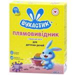Vukhastyk Stain Remover 500g