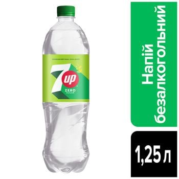 Напій газований 7UP Zero 1,25л - купити, ціни на Grono - фото 3
