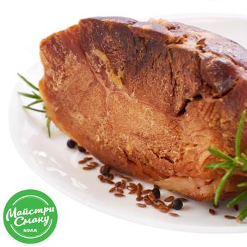 Festive Grilled Ham