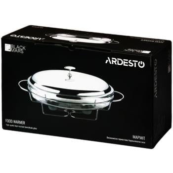 marmit ardesto 3000ml China