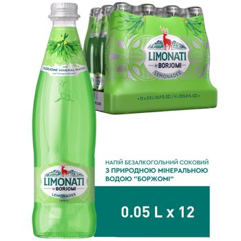 Borjomi Limonati Tarragon Carbonated Drink 0.5l - buy, prices for - photo 5