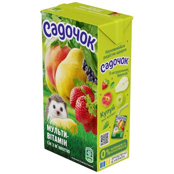 Сік Садочок мультивітамінний з м'якоттю 0,5л - купити, ціни на Чудо Маркет - фото 1
