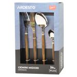 Ardesto Gemini Set of Cutlery 16pcs Brown