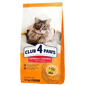Корм сухий Club 4 Paws Premium з куркою для виведення шерсті у котів - купити, ціни на Ідеал - фото 2