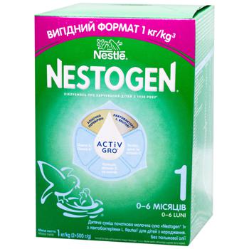 Суміш молочна Nestle Nestogen L. Reuteri 1 з лактобактеріями для дітей з народження суха 1кг - купити, ціни на NOVUS - фото 3