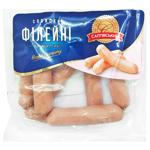 Saltivskyi Miasokombinat Fillets of Poultry Meat Highest Grade