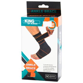 Бандаж спортивний гомілковостопний 5111-25855 - купити, ціни на КОСМОС - фото 1