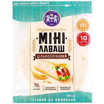 Kulinichi Whole Grain Mini Lavash 180g - buy, prices for - photo 1