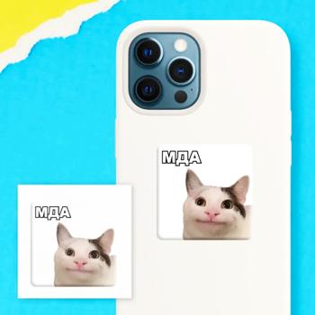 Стикер Tattooshka 3D Мда - купить, цены на - фото 2
