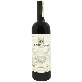 Paolo de Veo Red Dry Wine 15% 0.75l - buy, prices for Vostorg - photo 1