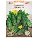 Nasinnia Ukrainy Махі Baby Cucumber F1 Seeds 4g